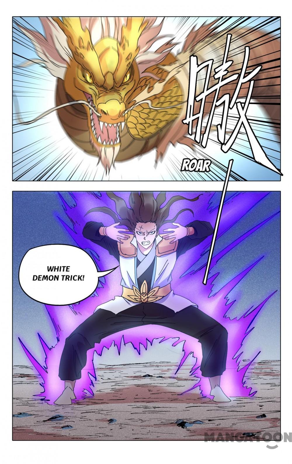 Page 7 of Chapter 289
