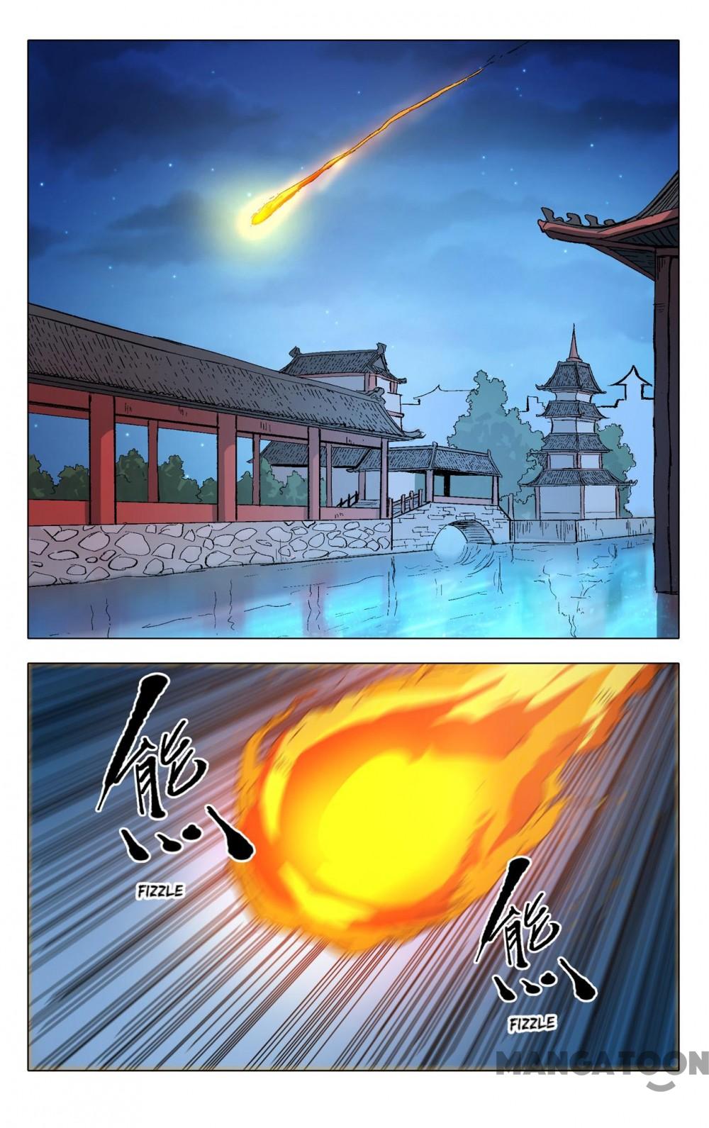 Page 1 of Chapter 290