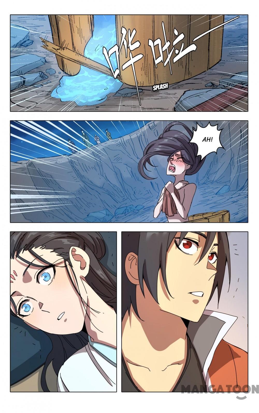 Page 5 of Chapter 290