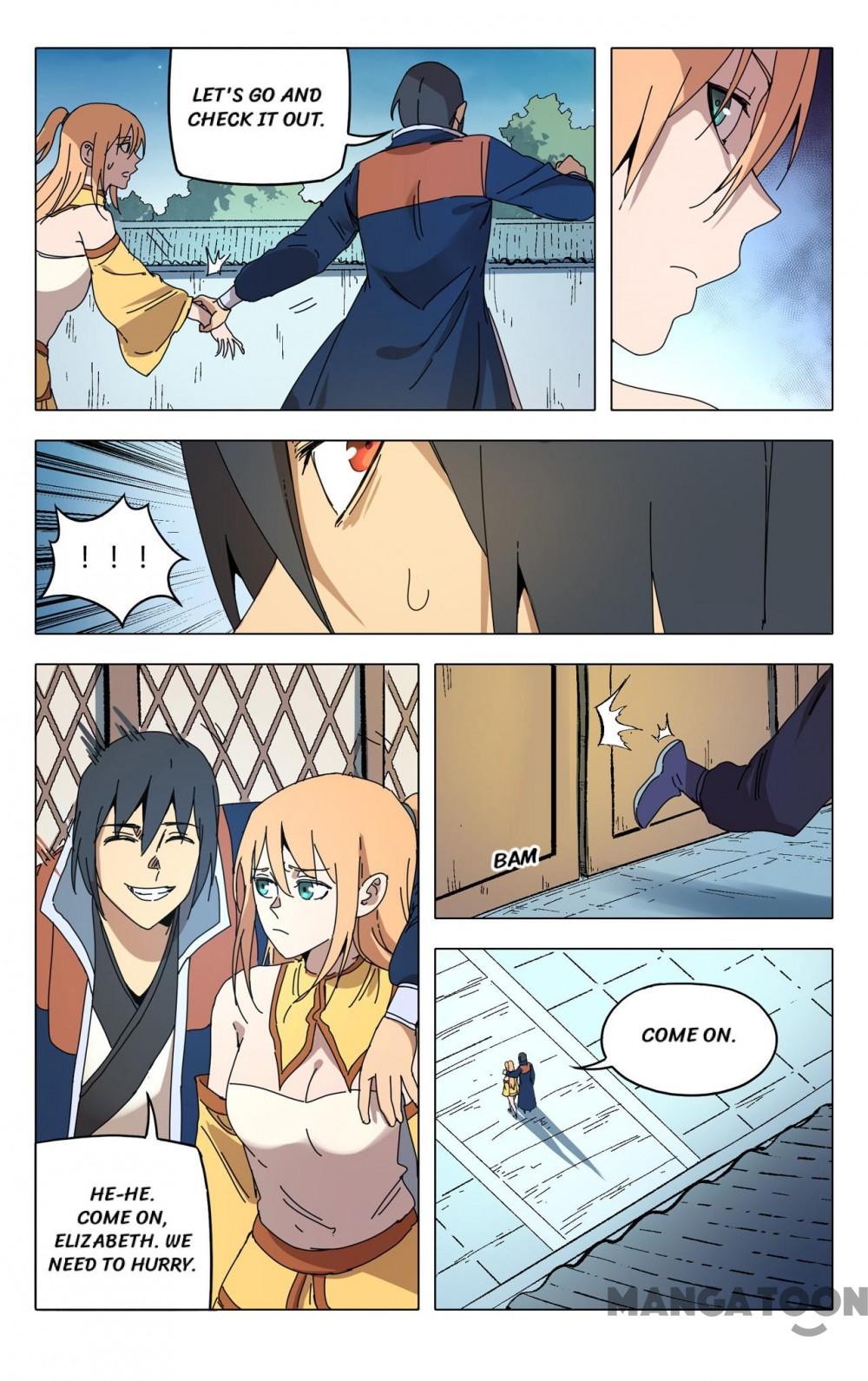 Page 3 of Chapter 291