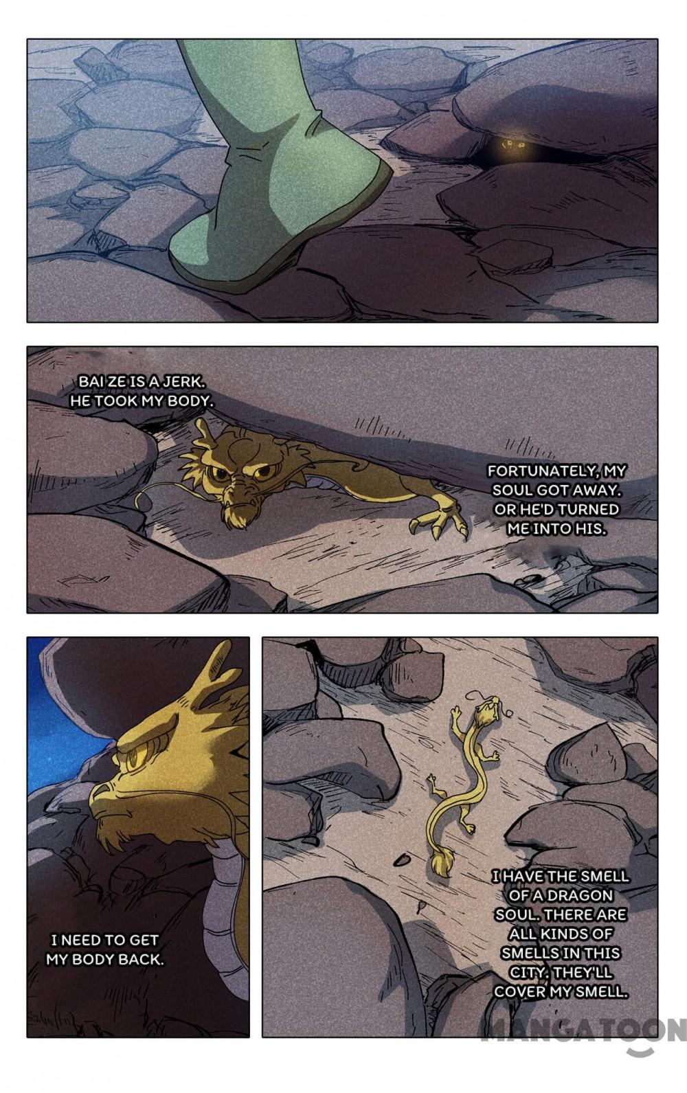 Page 9 of Chapter 291