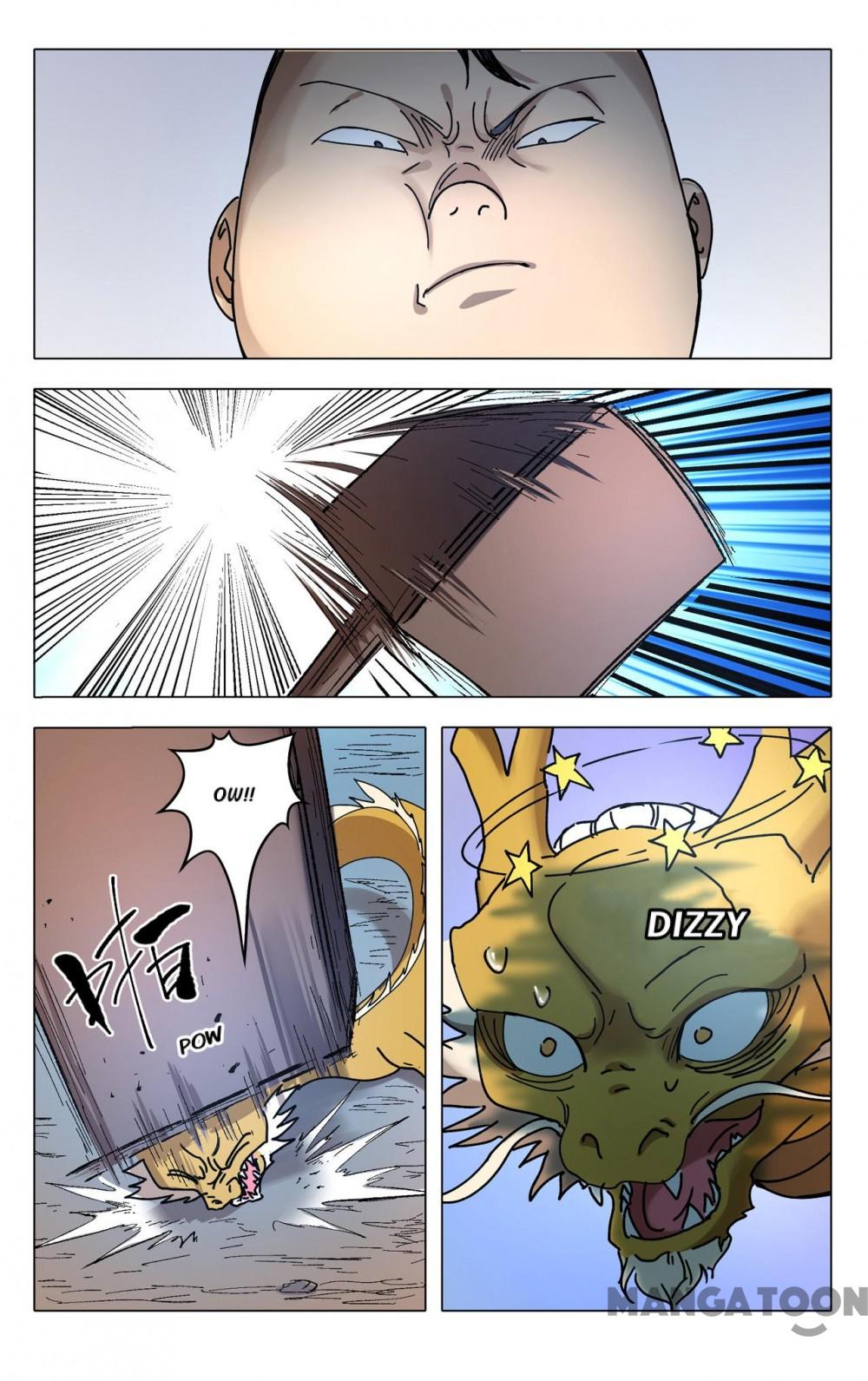 Page 1 of Chapter 292