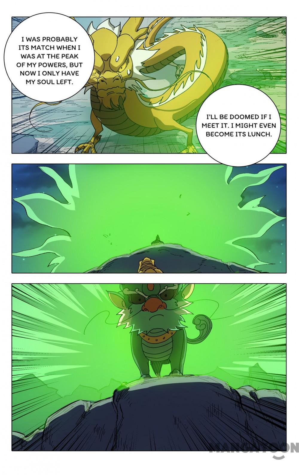 Page 5 of Chapter 292