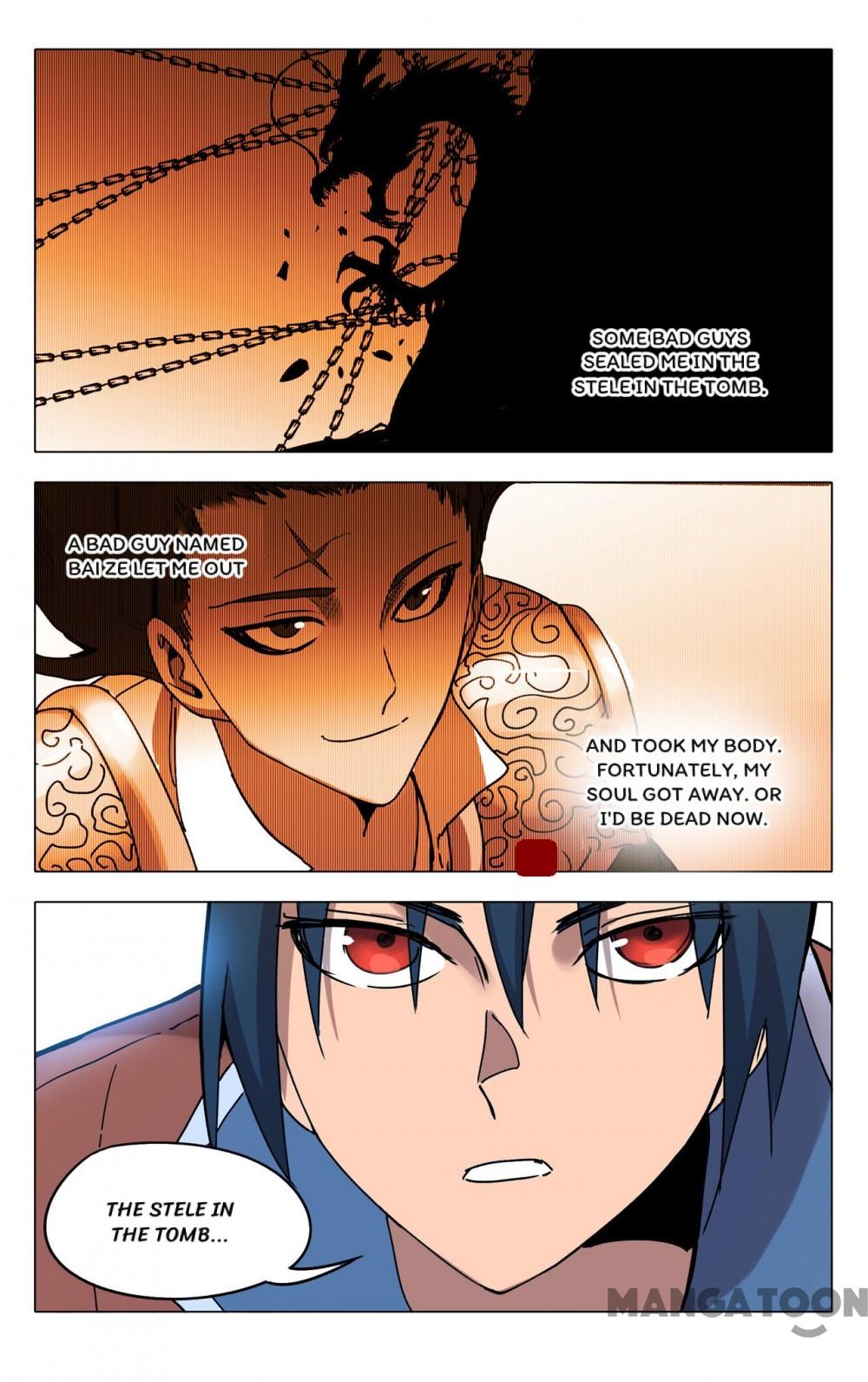 Page 2 of Chapter 294