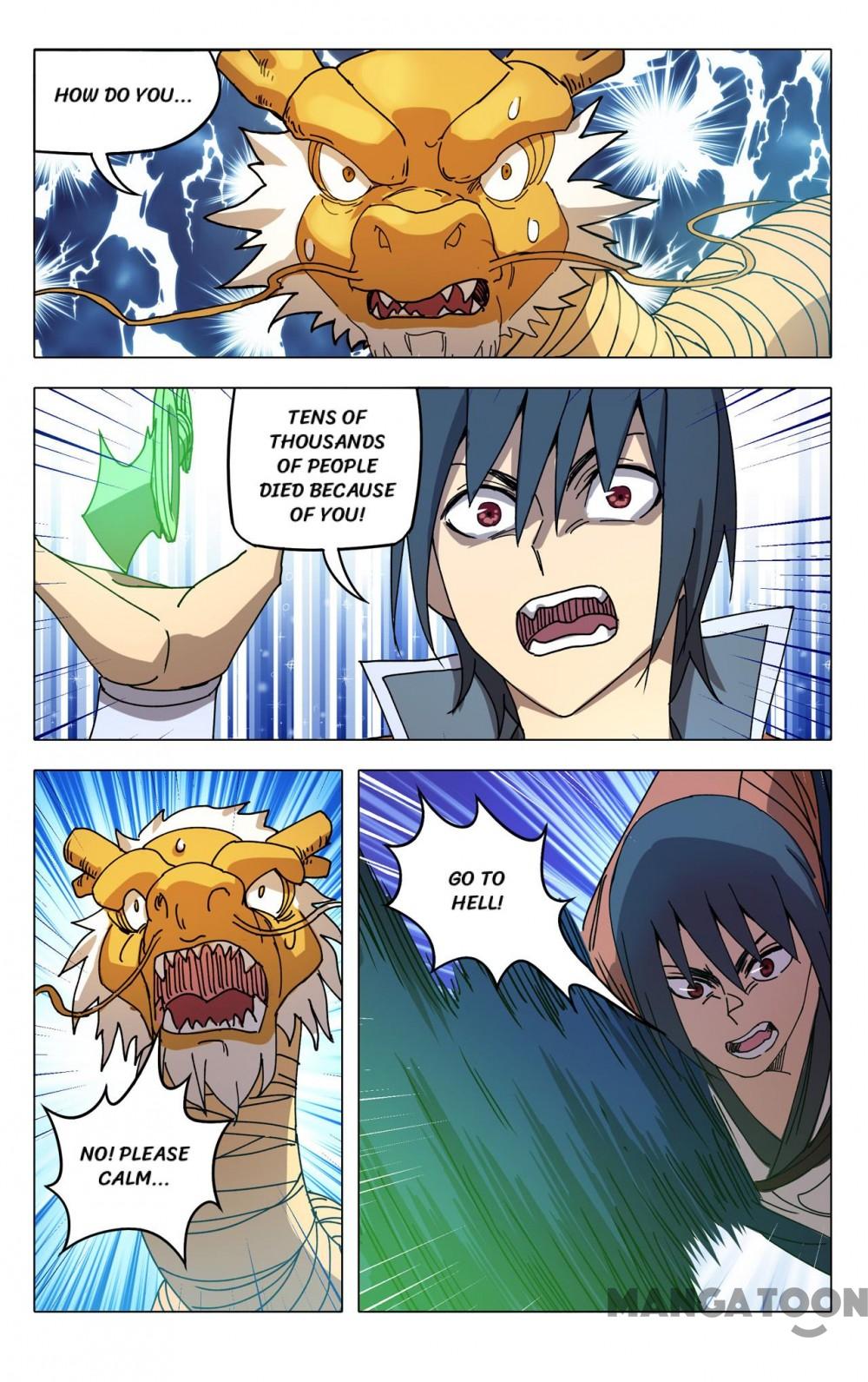 Page 5 of Chapter 294