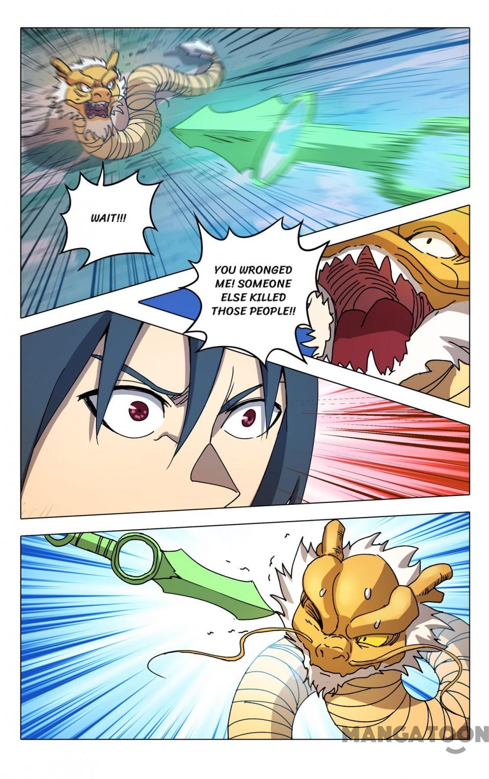 Page 6 of Chapter 294
