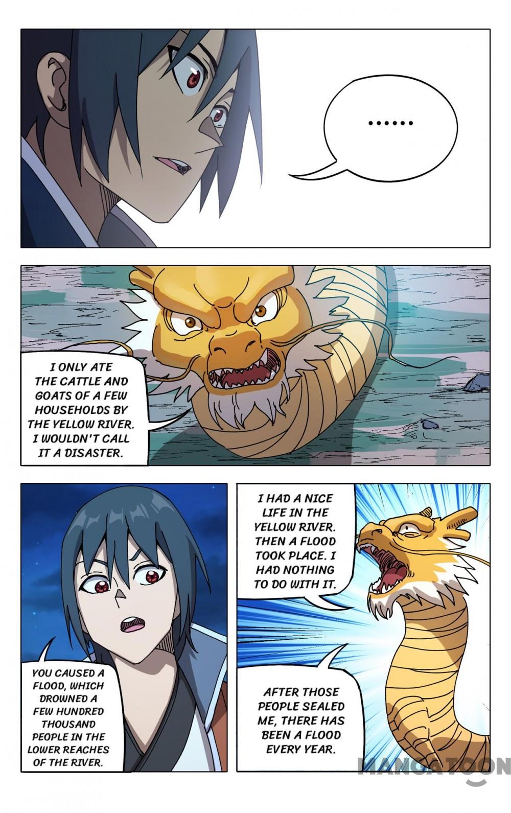 Page 7 of Chapter 294