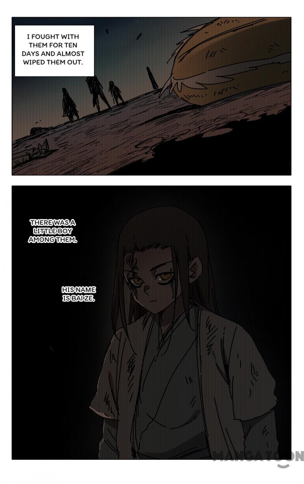 Page 5 of Chapter 295