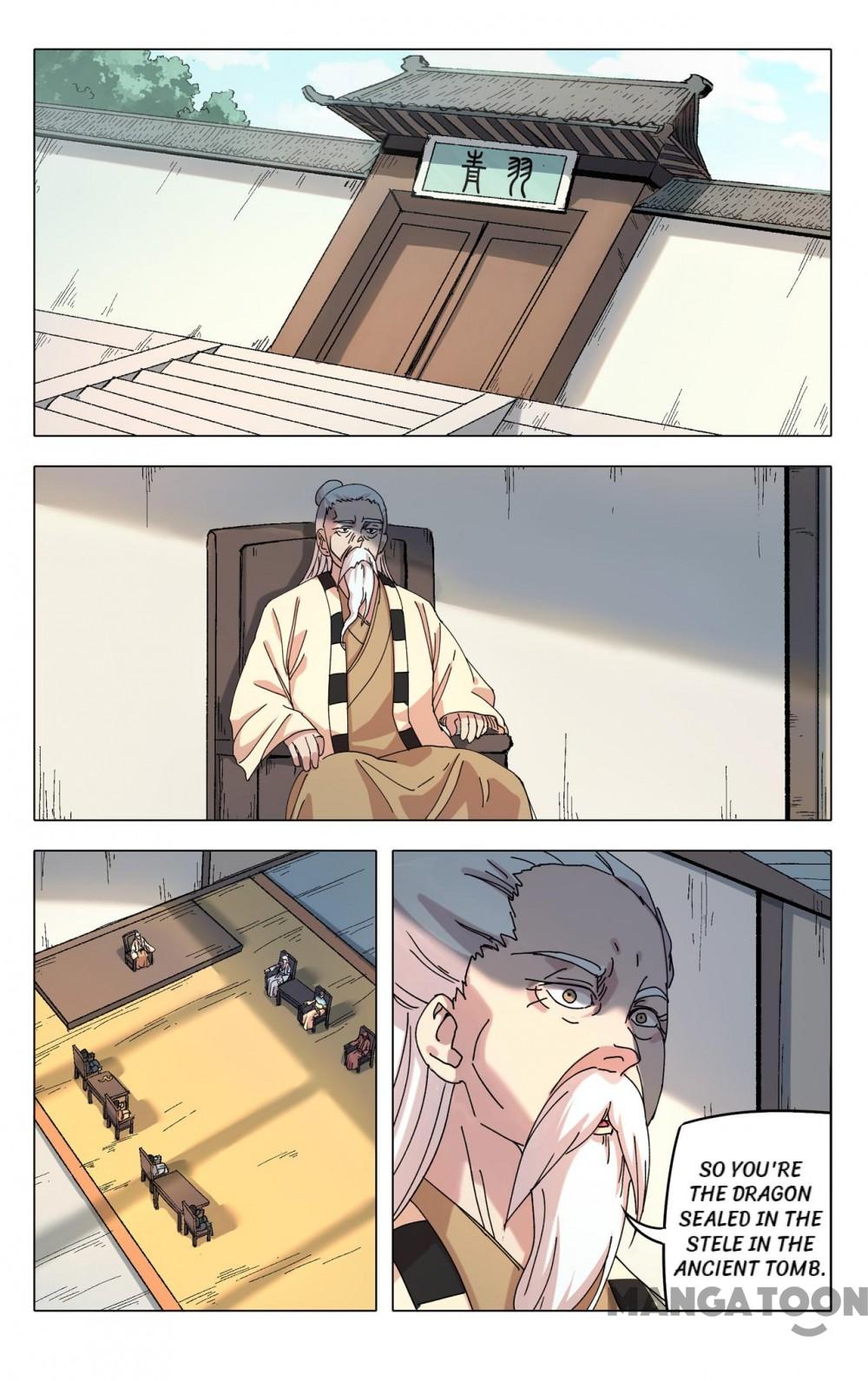 Page 1 of Chapter 296