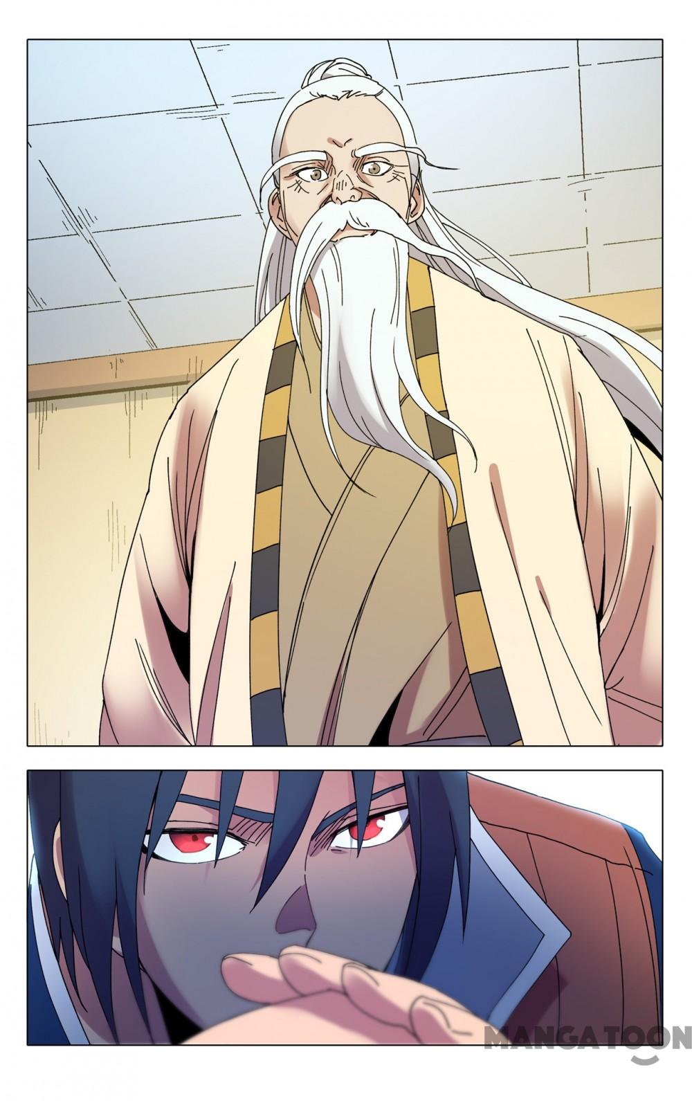 Page 11 of Chapter 296