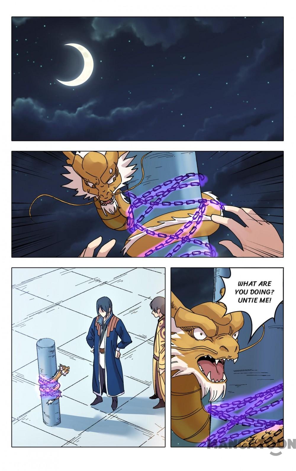 Page 1 of Chapter 297