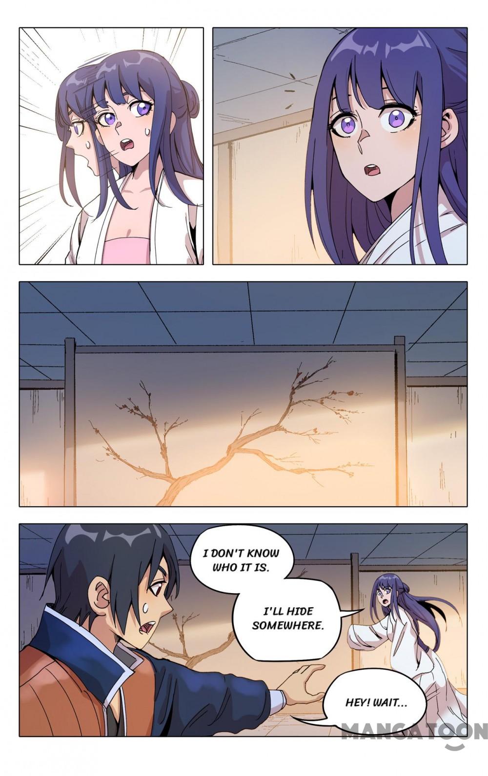 Page 1 of Chapter 300