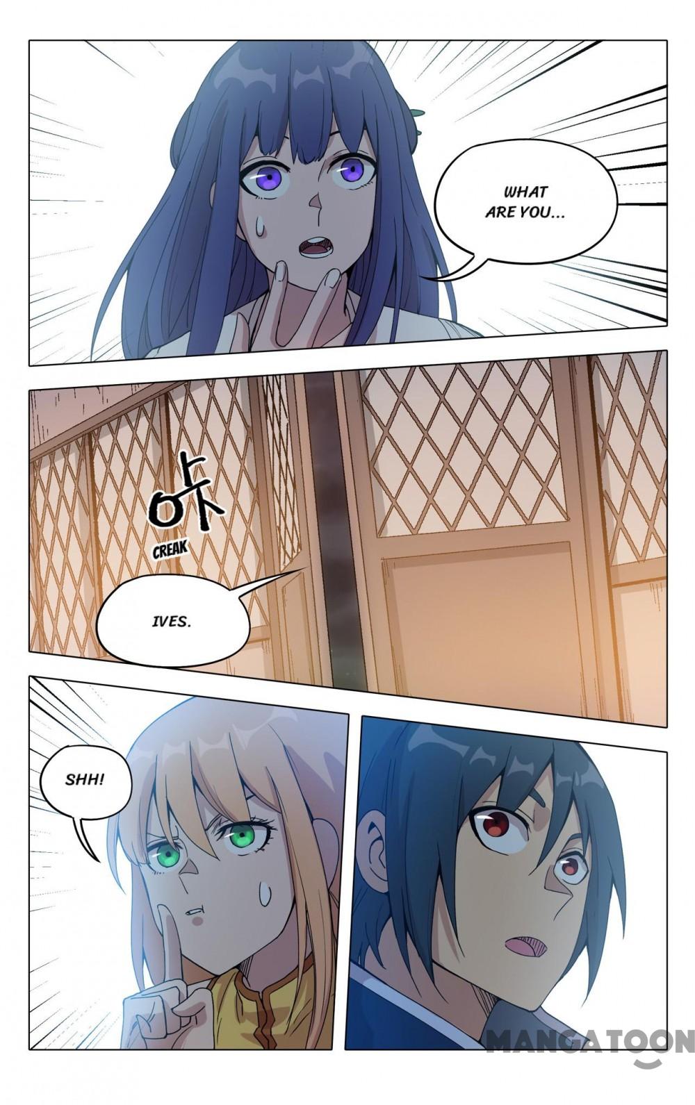 Page 4 of Chapter 300