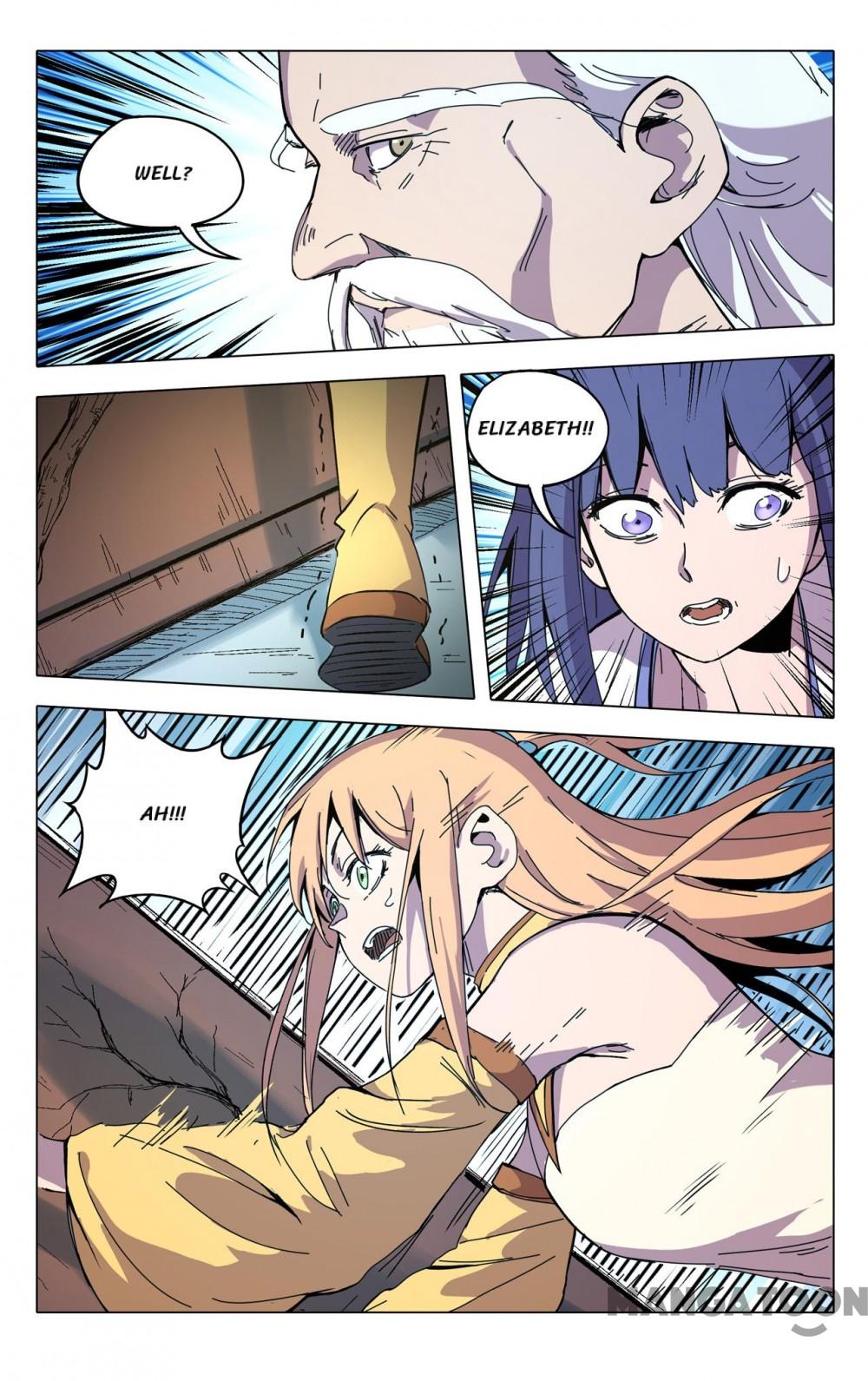 Page 8 of Chapter 300