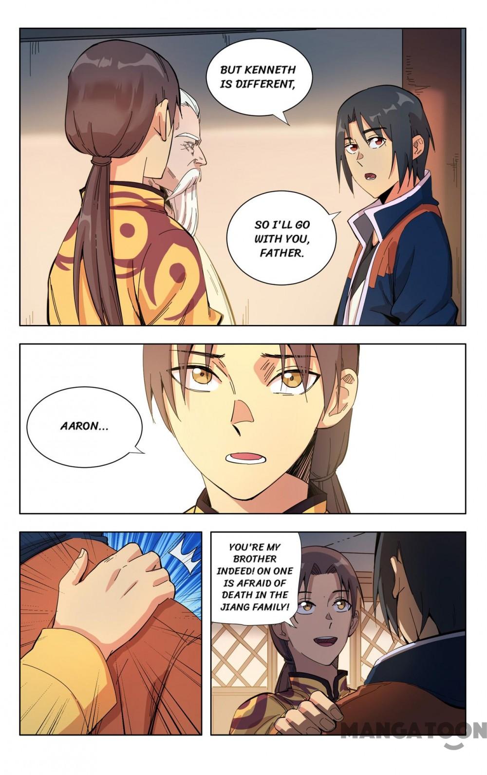 Page 5 of Chapter 301