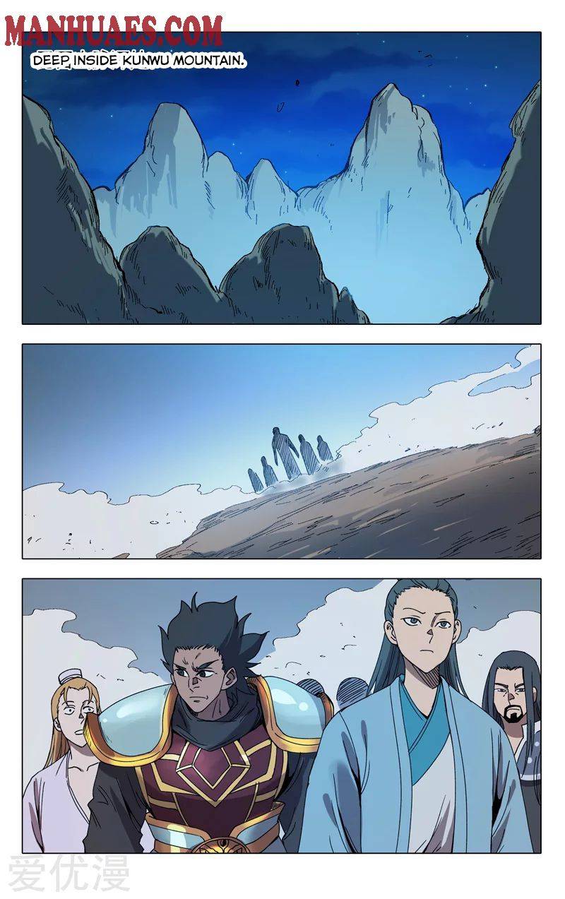 Page 3 of Chapter 302