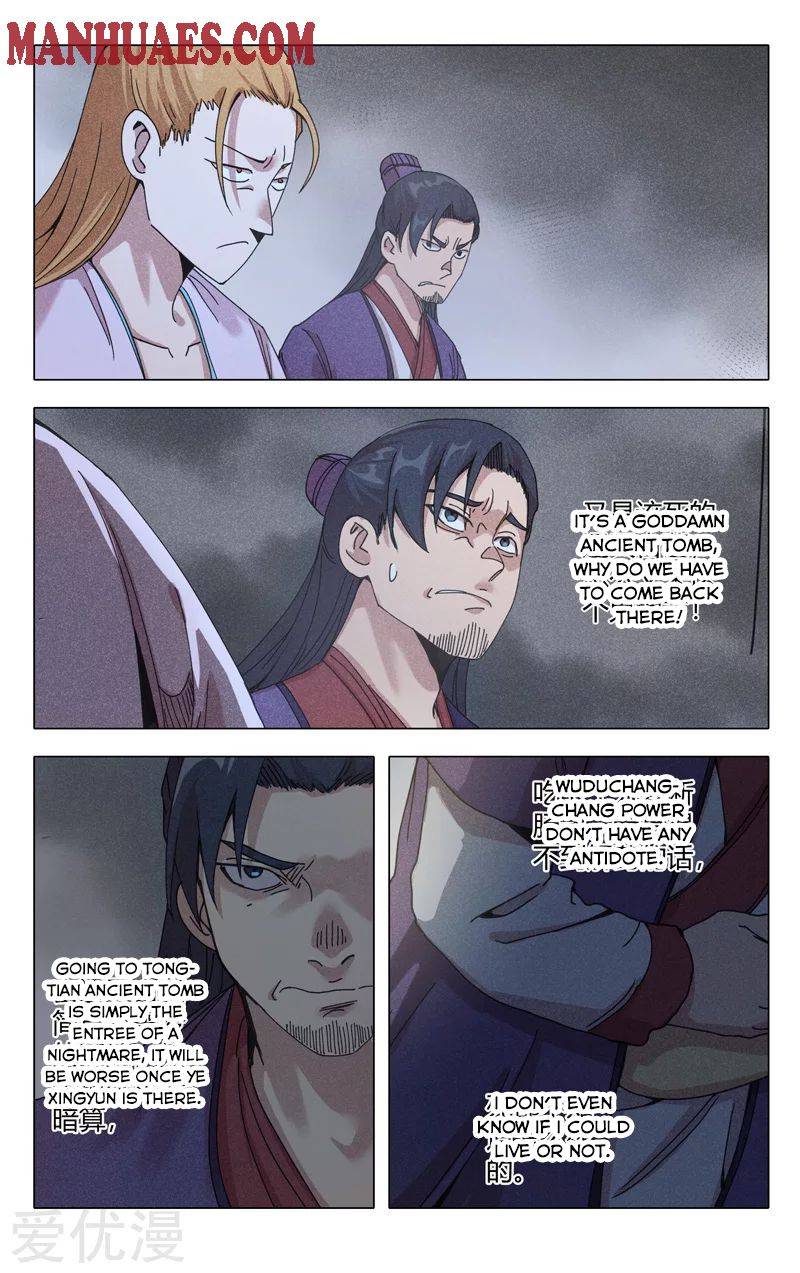 Page 5 of Chapter 302