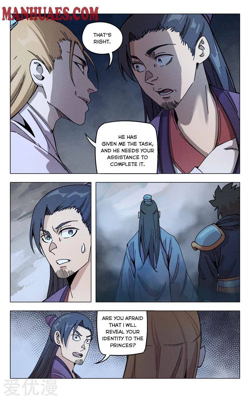 Page 9 of Chapter 302
