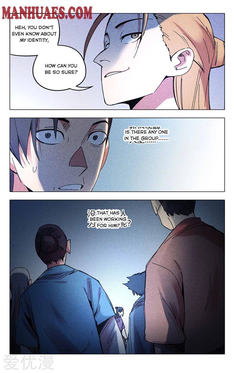 Page 10 of Chapter 302