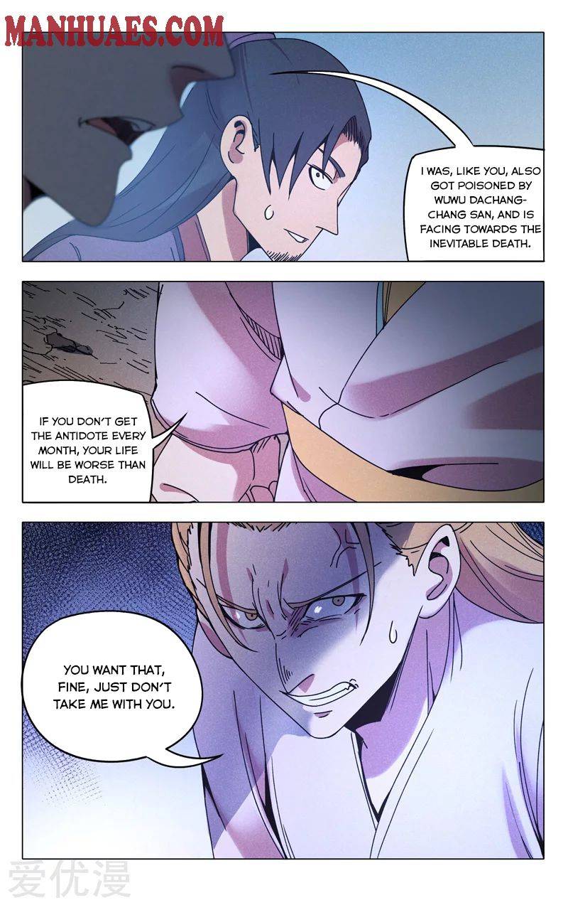 Page 11 of Chapter 302