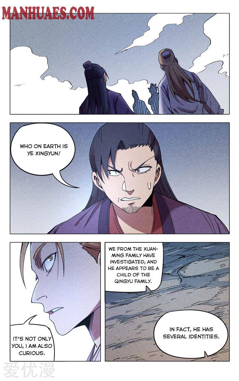 Page 12 of Chapter 302
