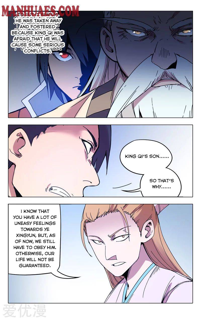 Page 2 of Chapter 303