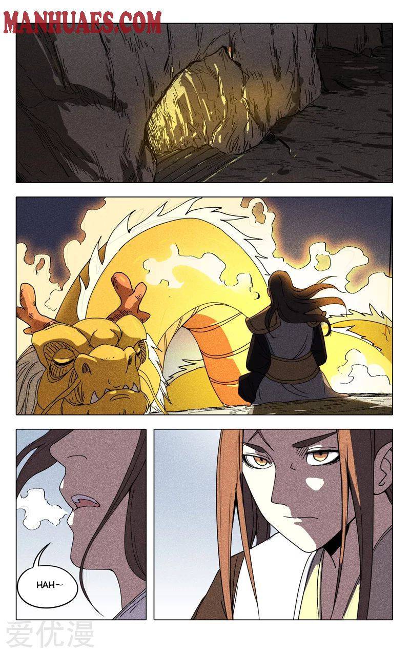 Page 5 of Chapter 303