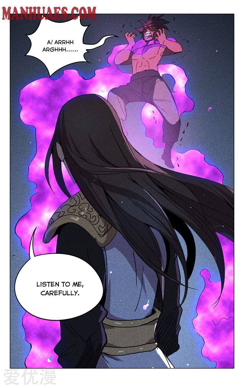 Page 7 of Chapter 303