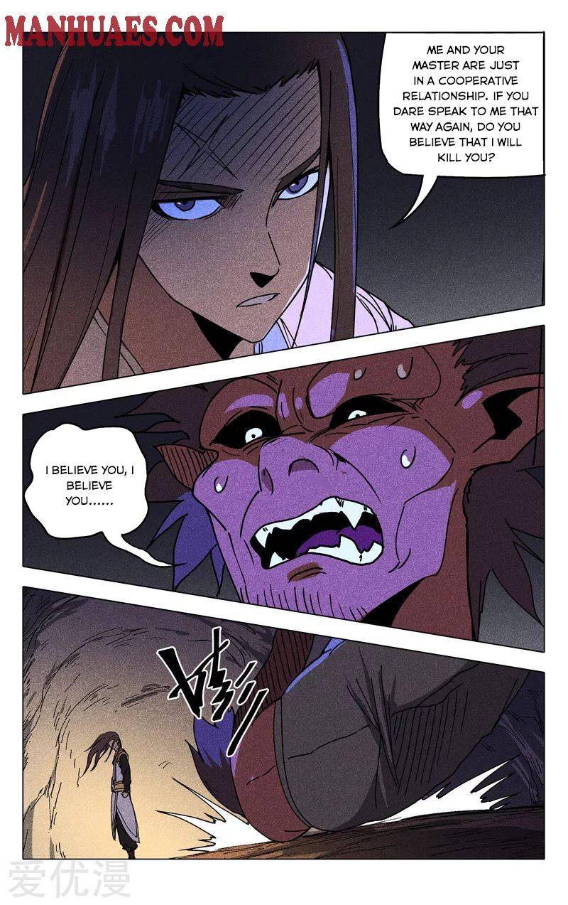 Page 8 of Chapter 303