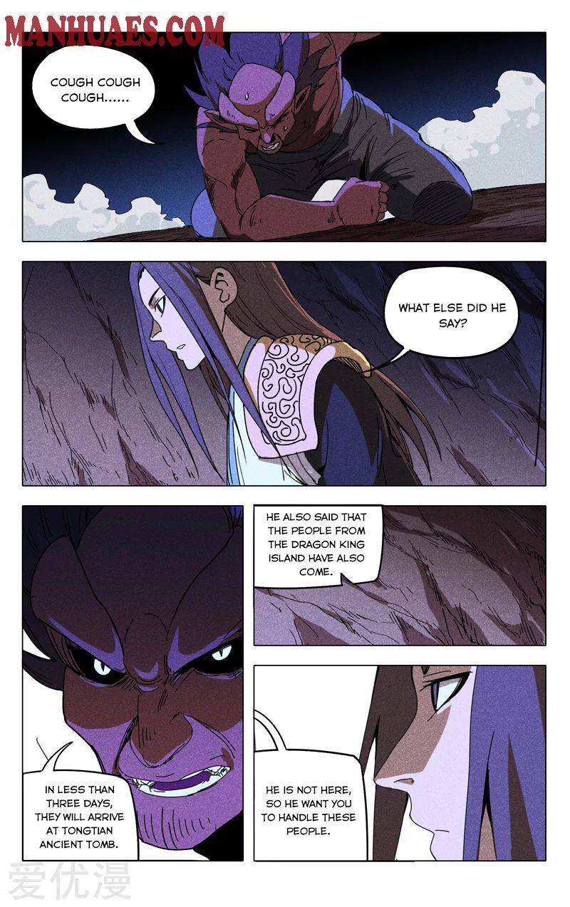 Page 9 of Chapter 303