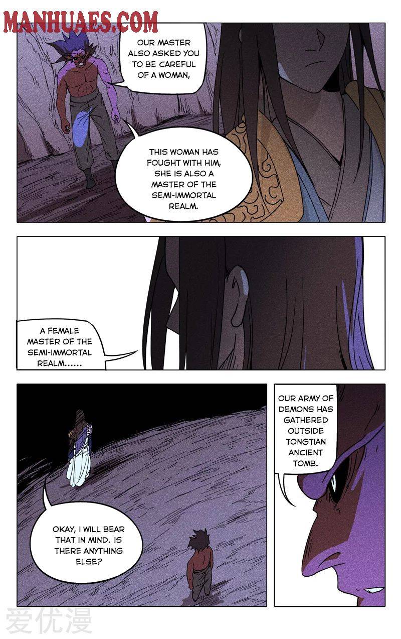 Page 10 of Chapter 303
