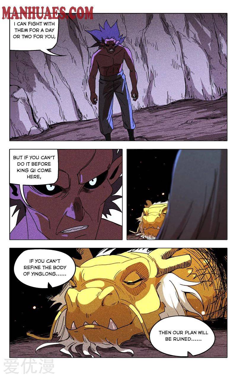 Page 11 of Chapter 303