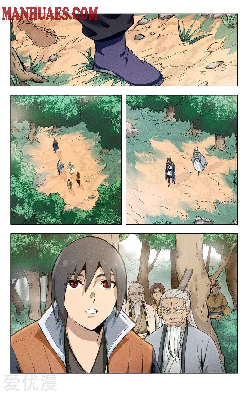 Page 1 of Chapter 304