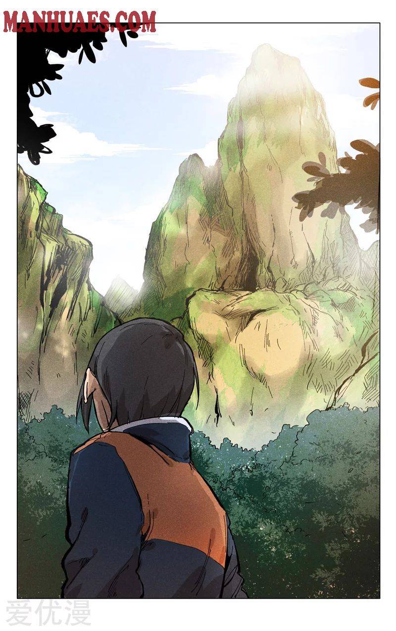 Page 2 of Chapter 304