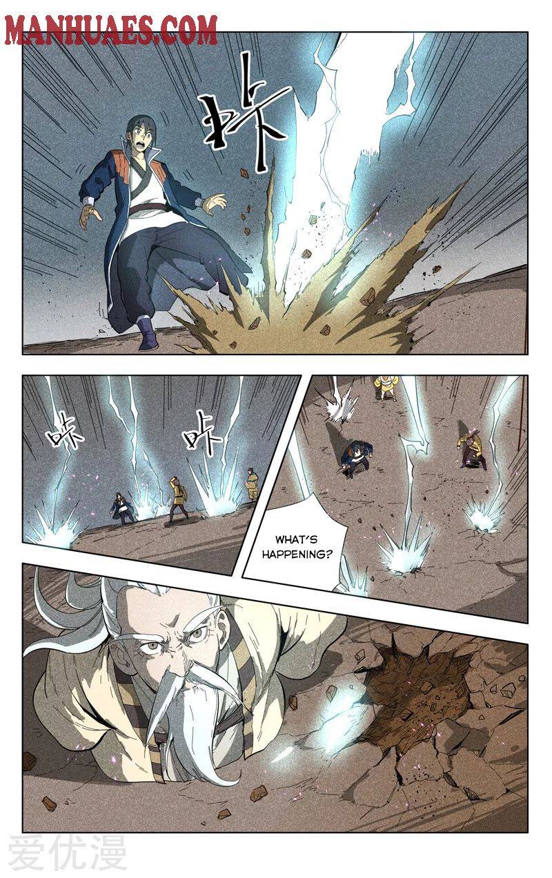 Page 5 of Chapter 304