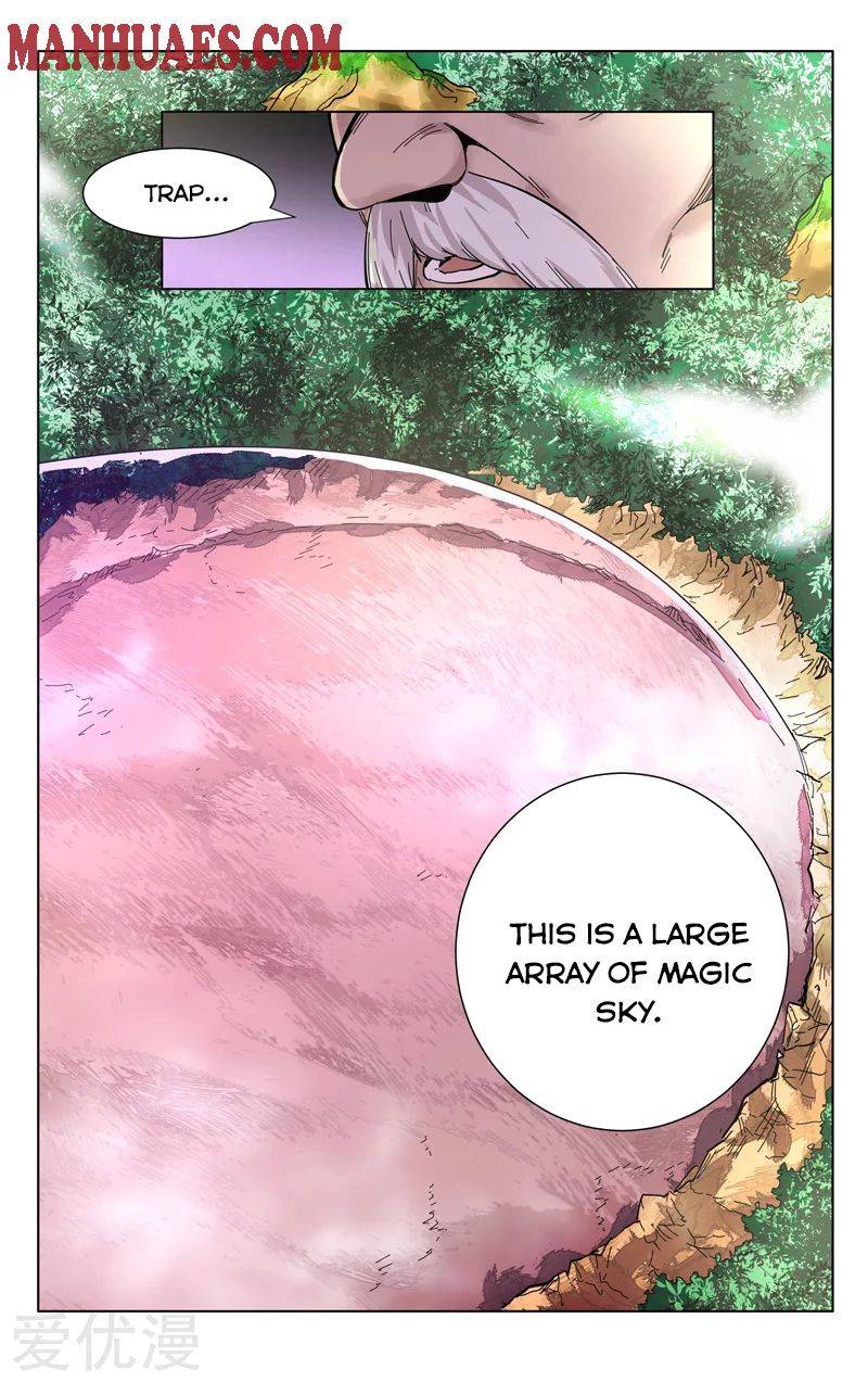 Page 7 of Chapter 304