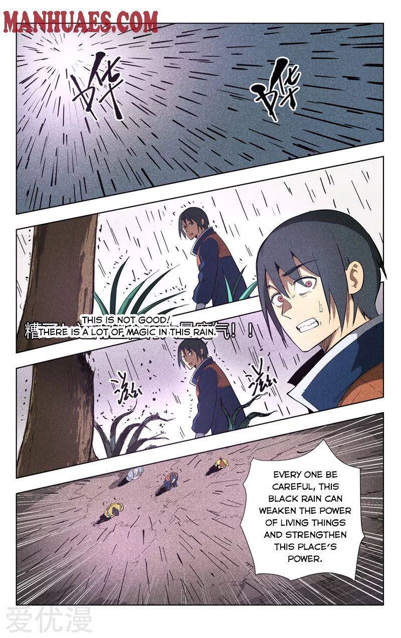 Page 9 of Chapter 304