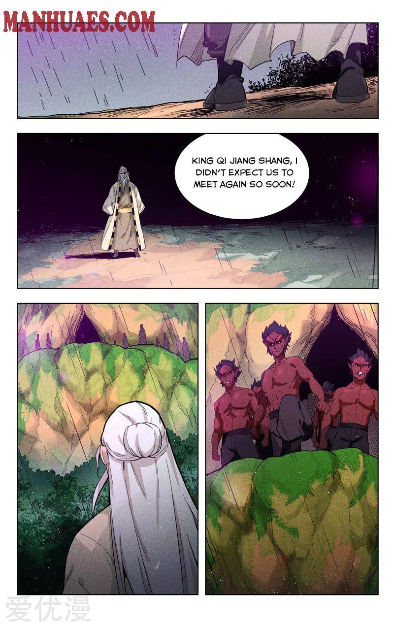 Page 4 of Chapter 305