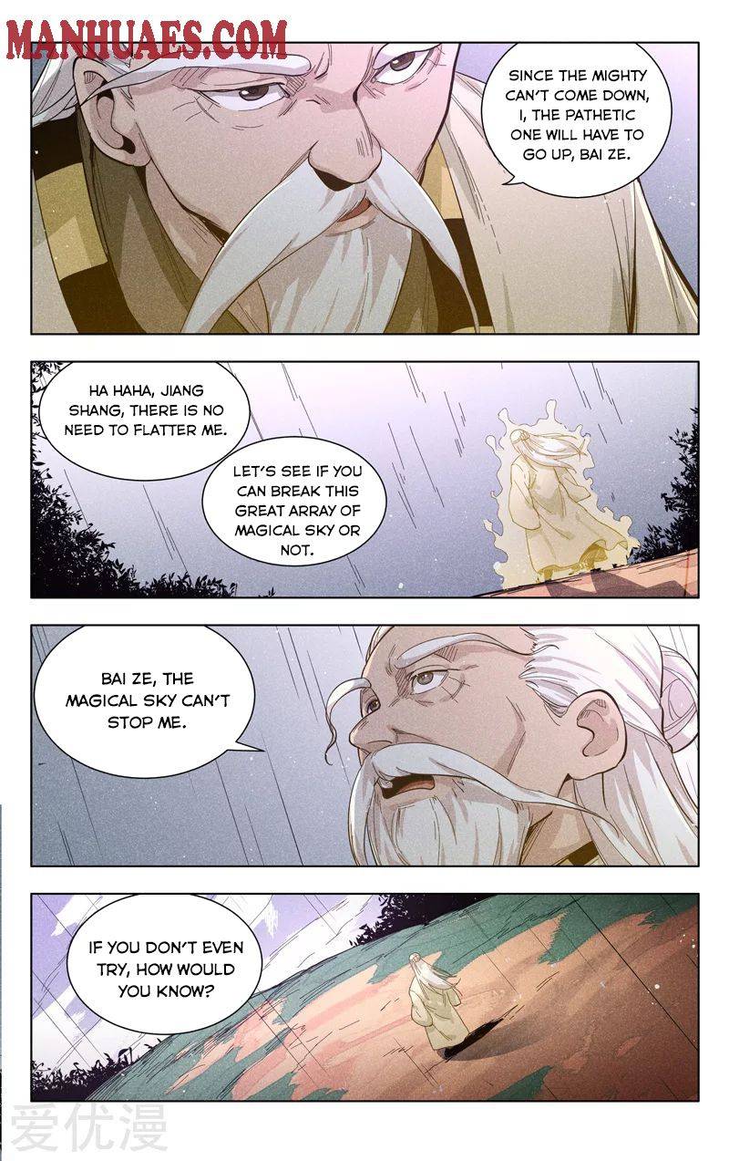 Page 5 of Chapter 305