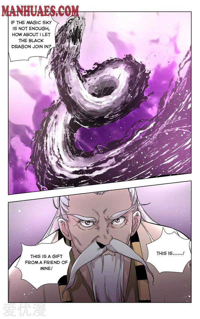 Page 6 of Chapter 305