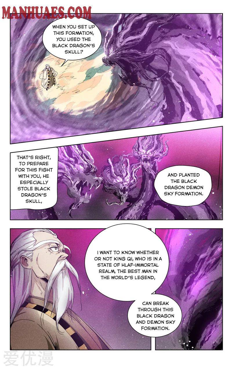 Page 7 of Chapter 305