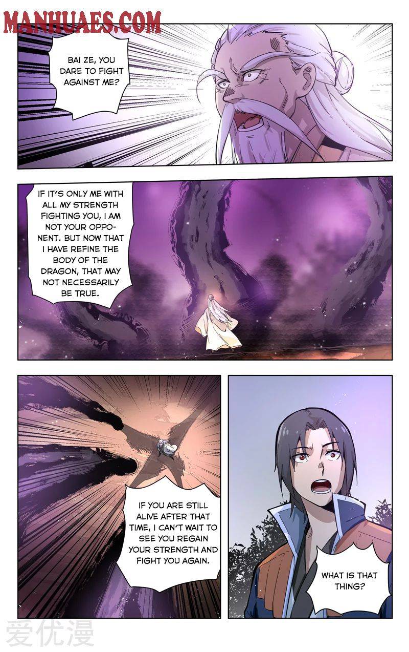 Page 8 of Chapter 305