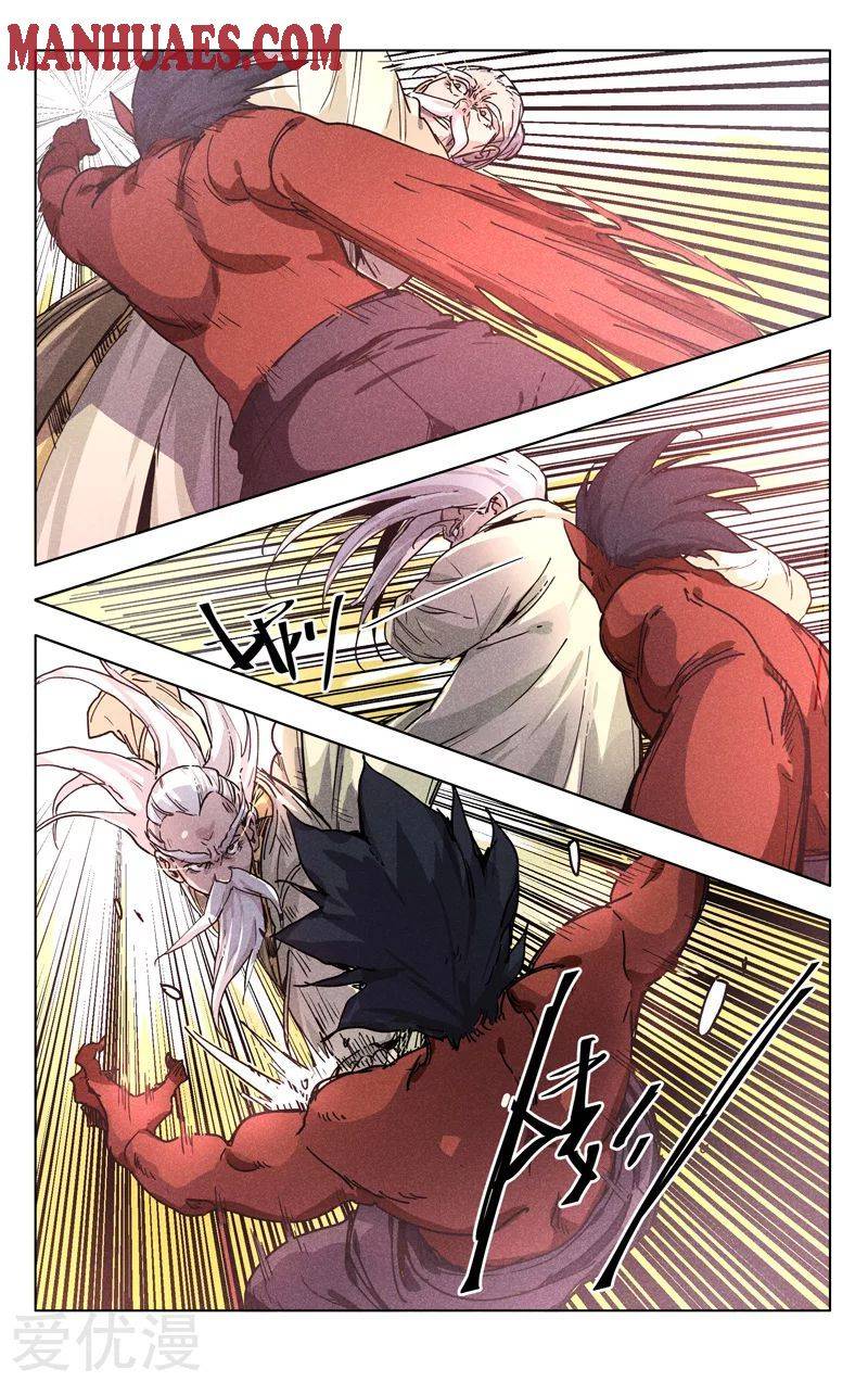 Page 11 of Chapter 305