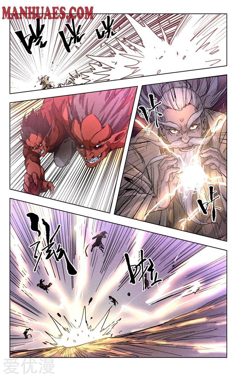 Page 12 of Chapter 305