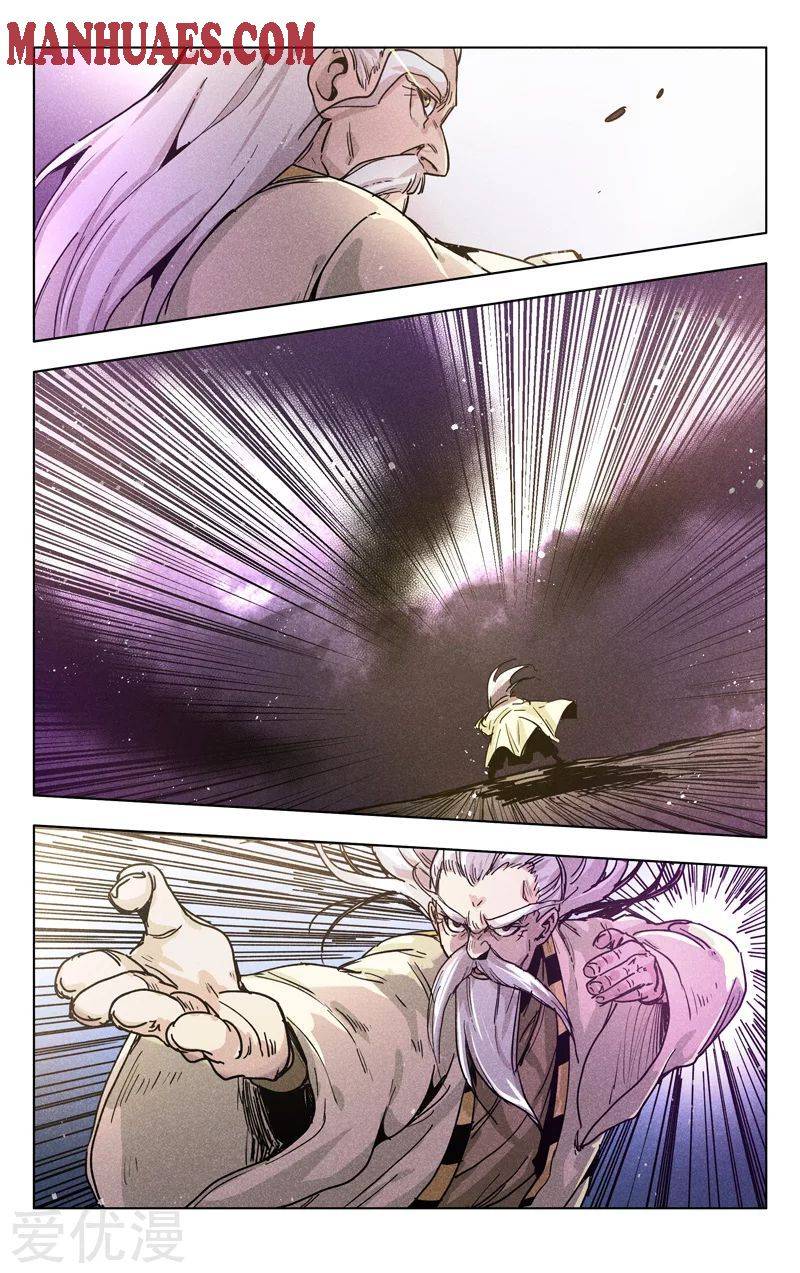Page 13 of Chapter 305
