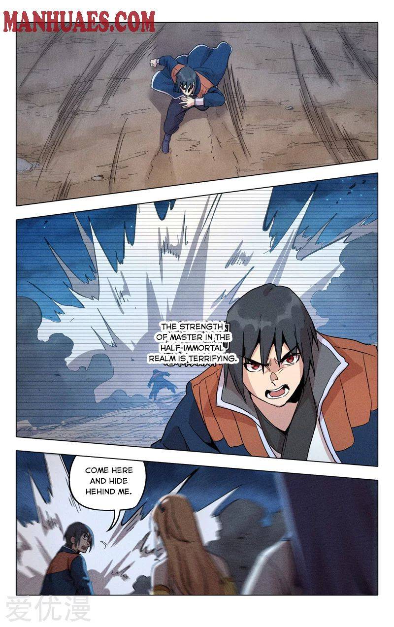 Page 3 of Chapter 306