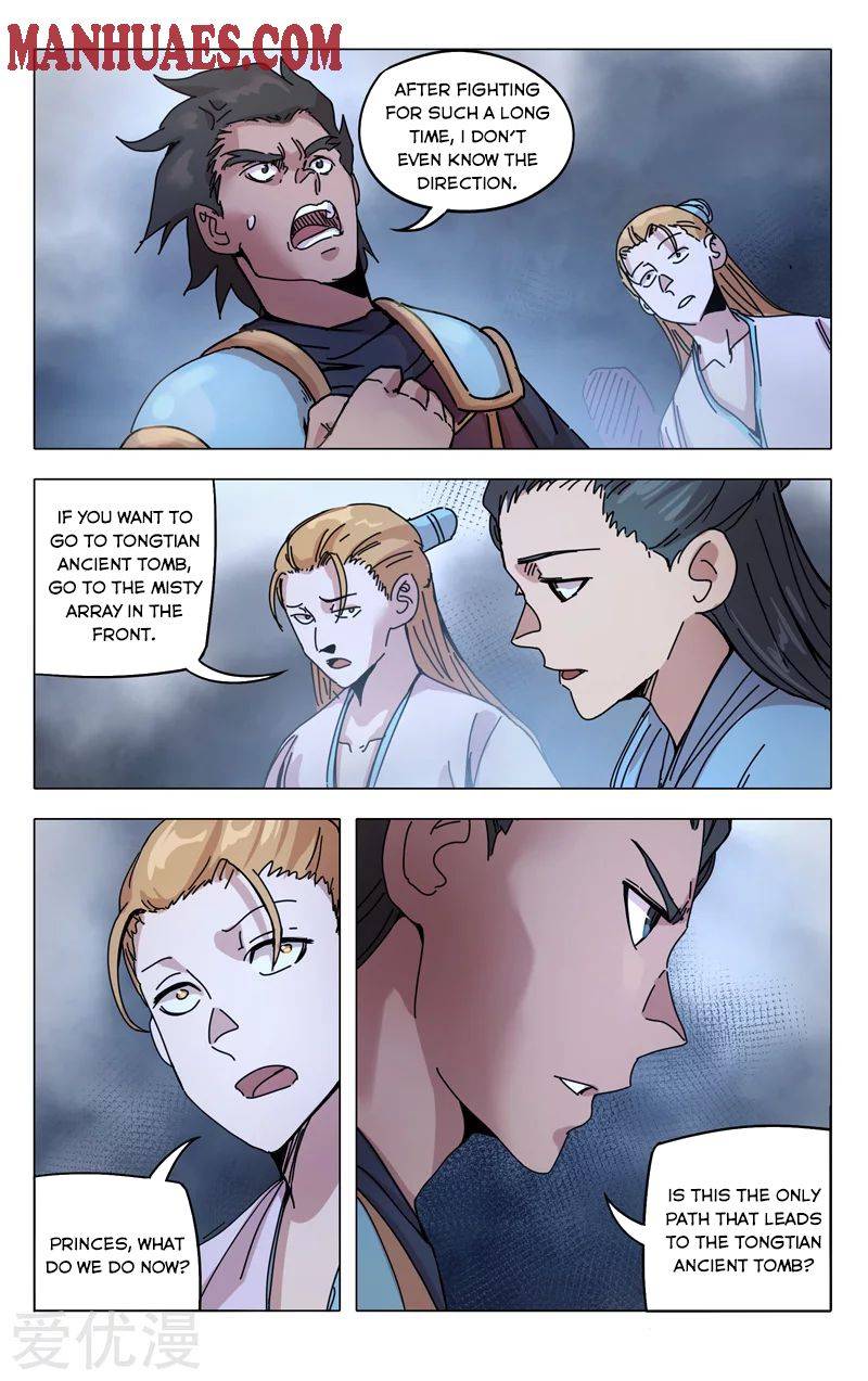 Page 5 of Chapter 306