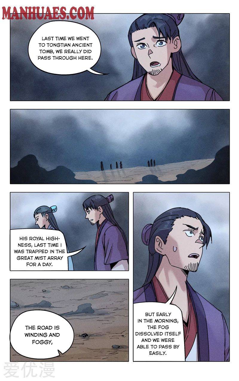 Page 6 of Chapter 306