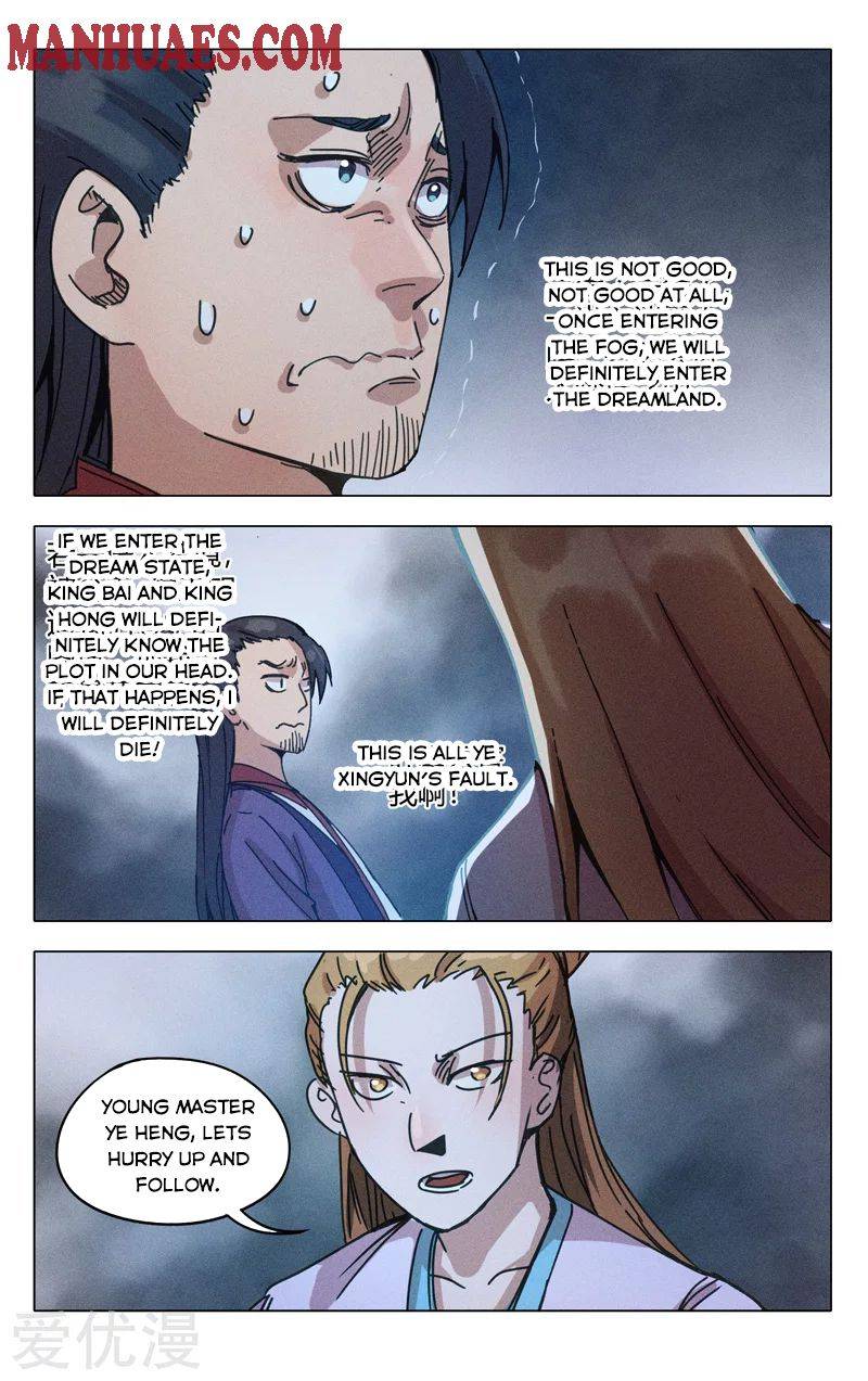 Page 9 of Chapter 306