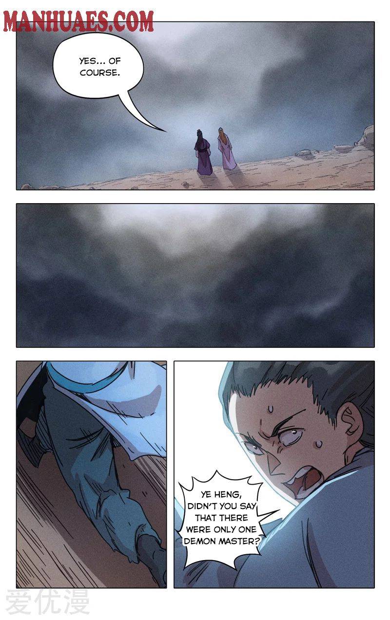 Page 10 of Chapter 306